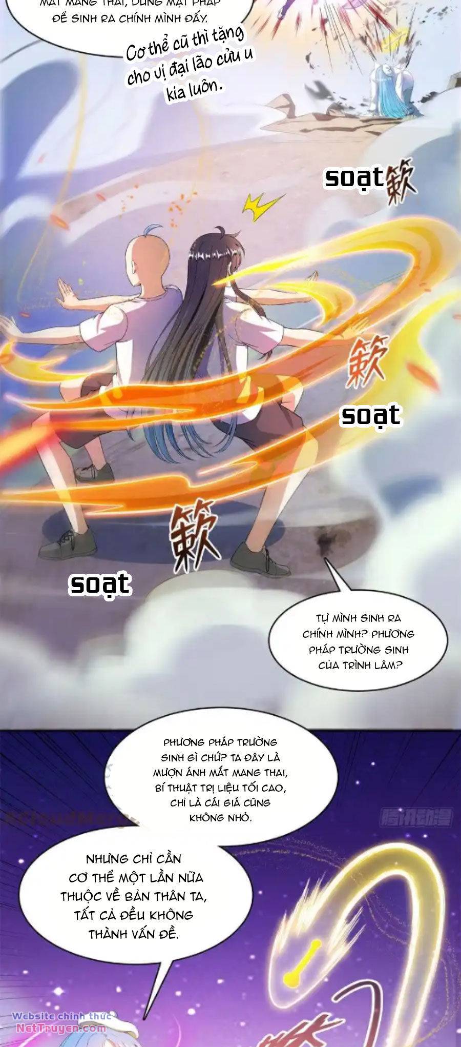 page_7