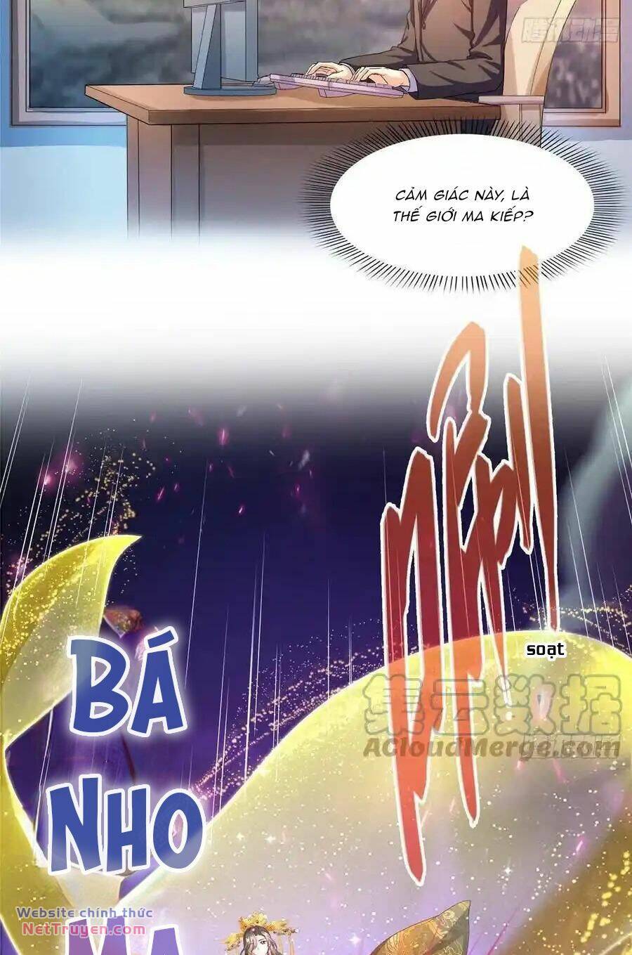 page_12