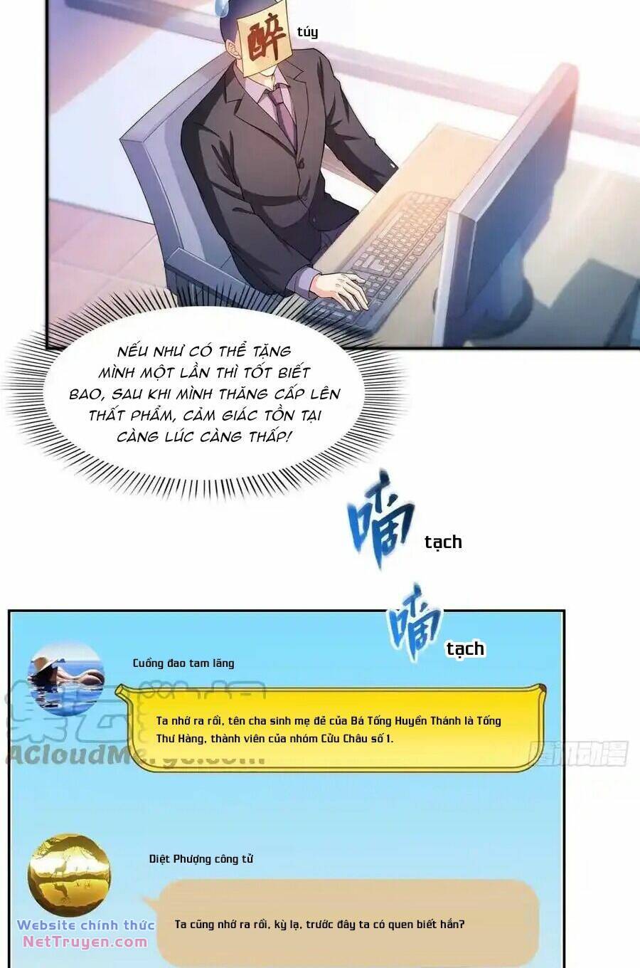 page_17
