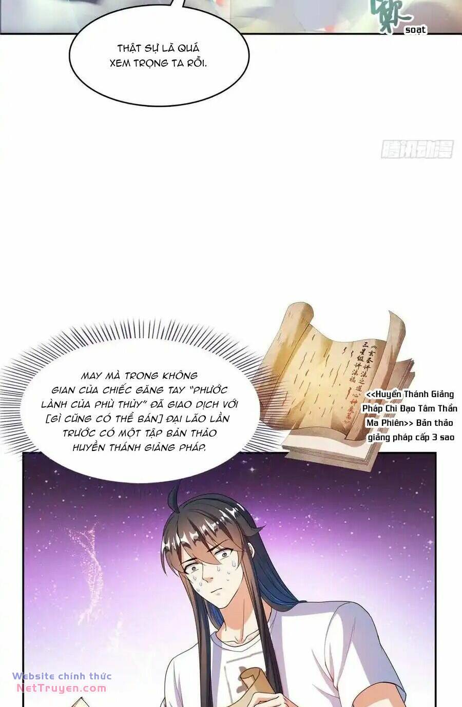 page_21