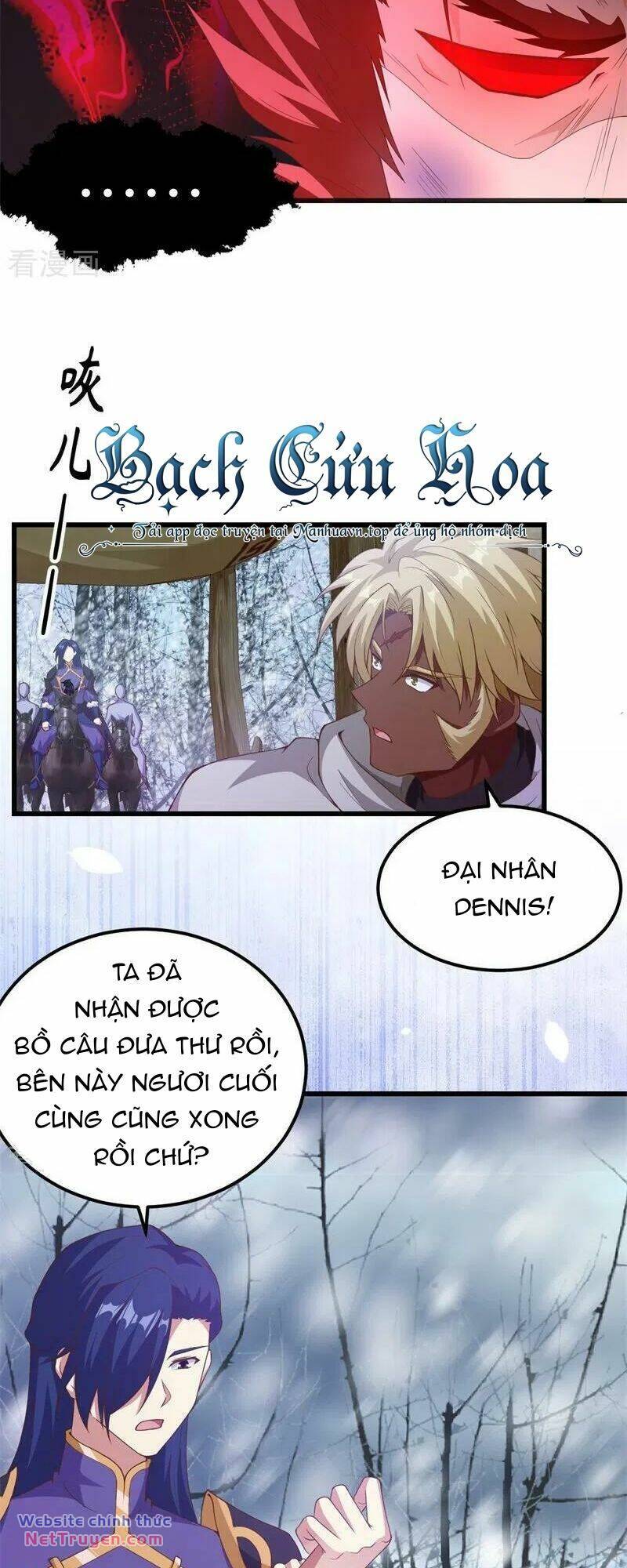 page_5