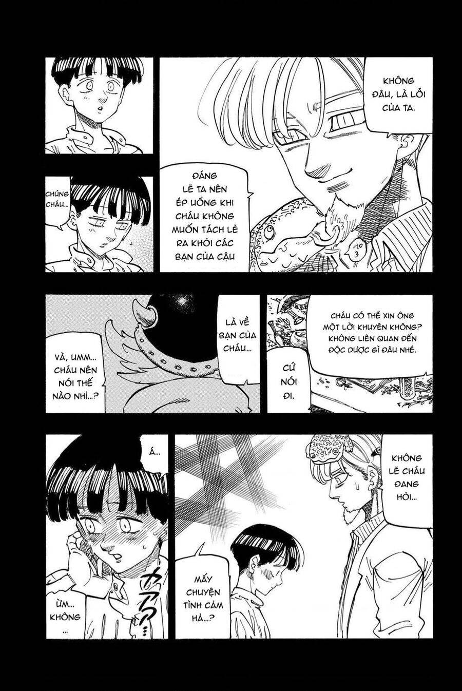 page_3