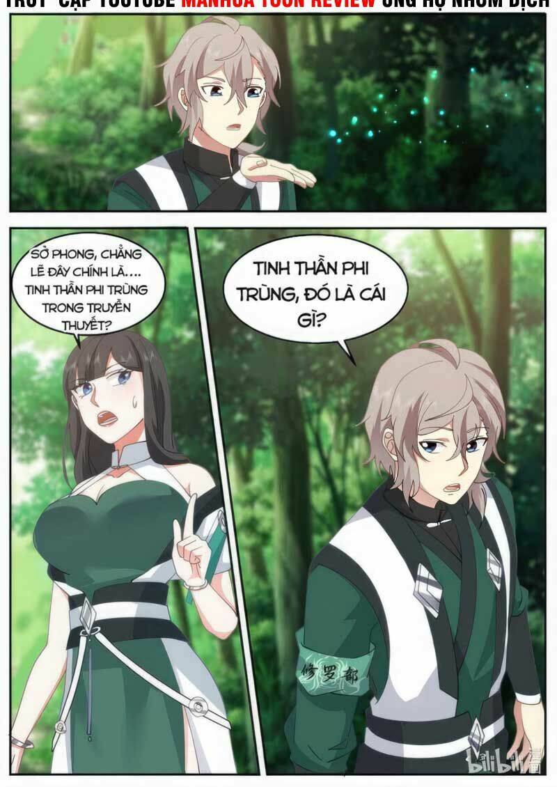 page_2