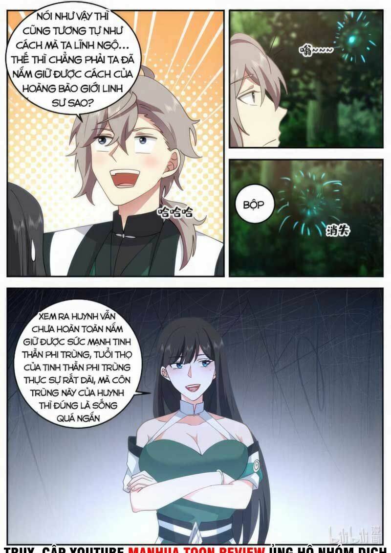 page_4