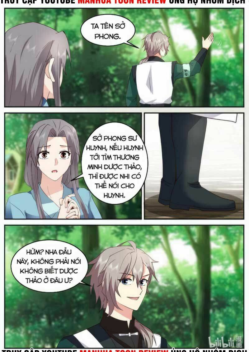 page_7