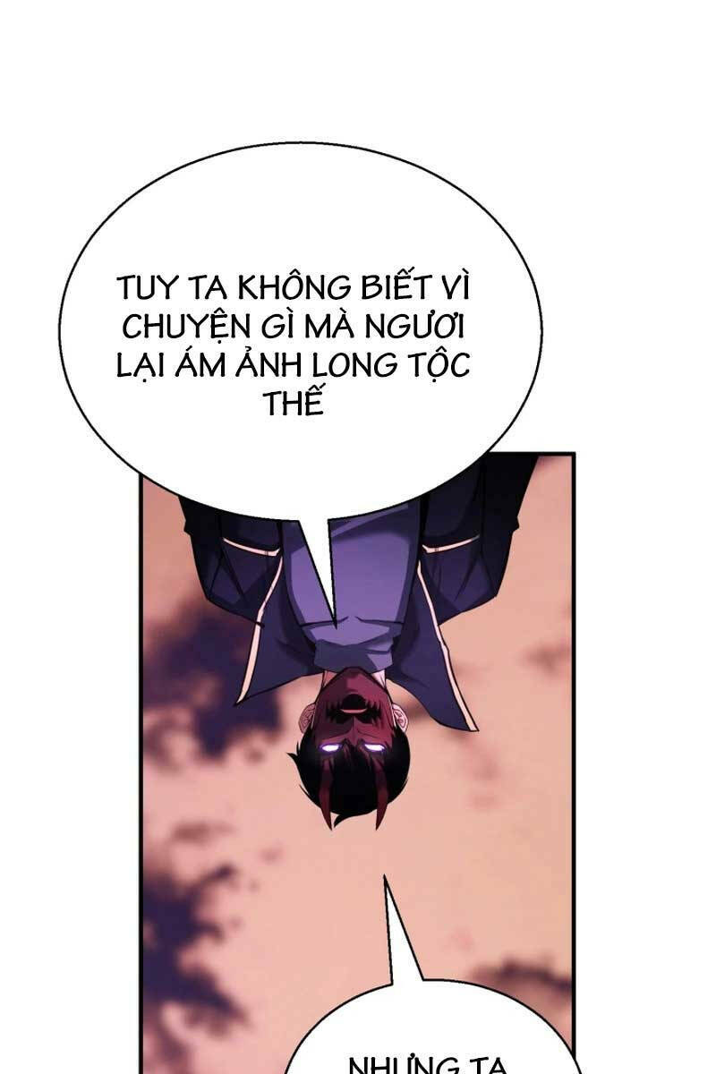 page_124