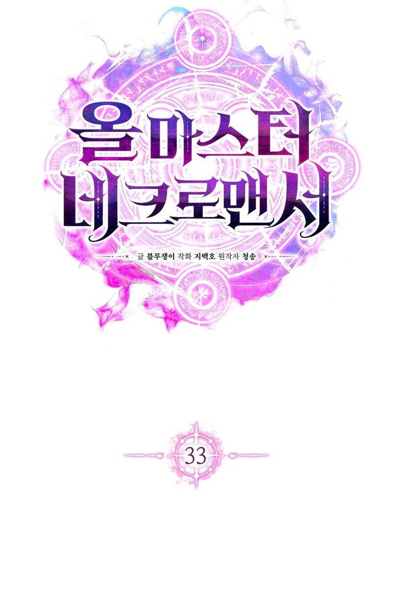 page_40