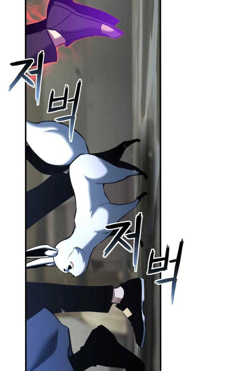 page_87