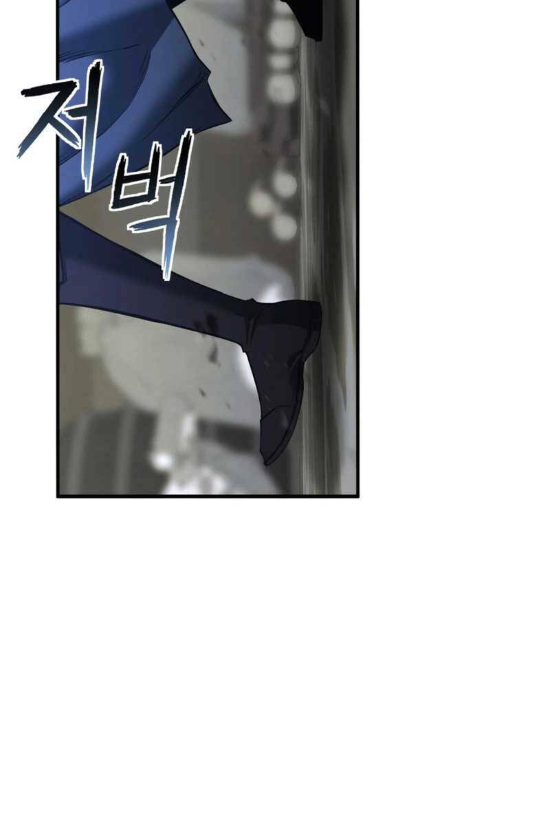 page_88