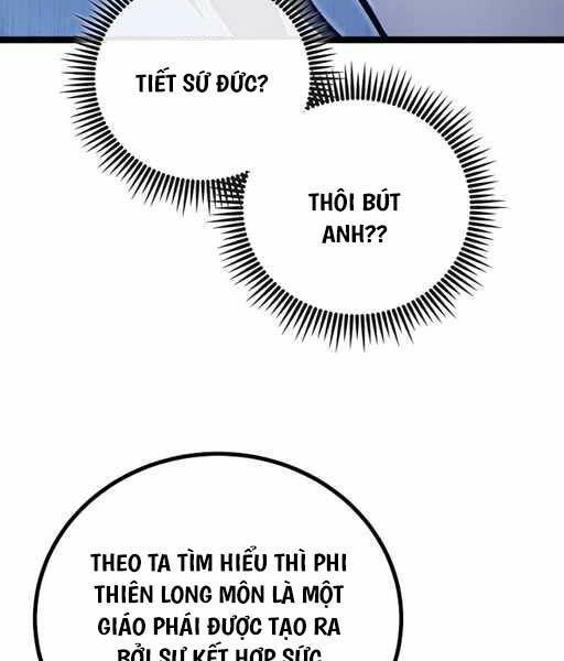 page_48