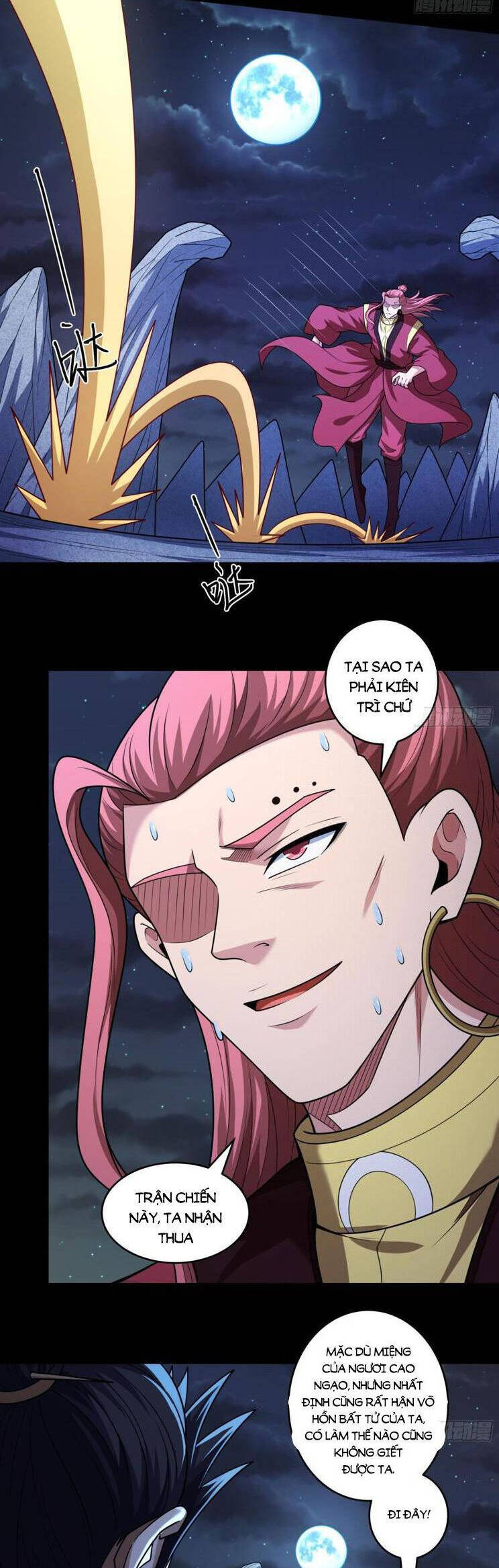page_16