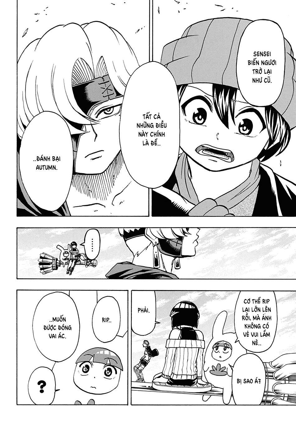 page_7