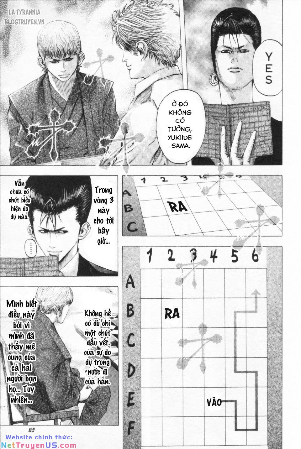 page_6