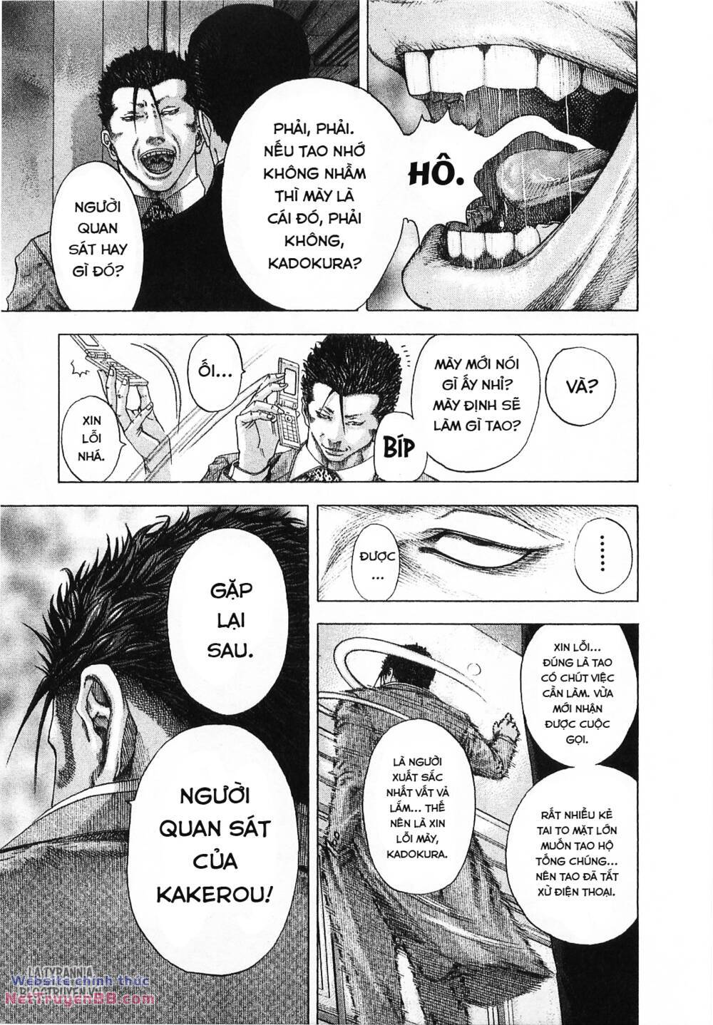 page_12