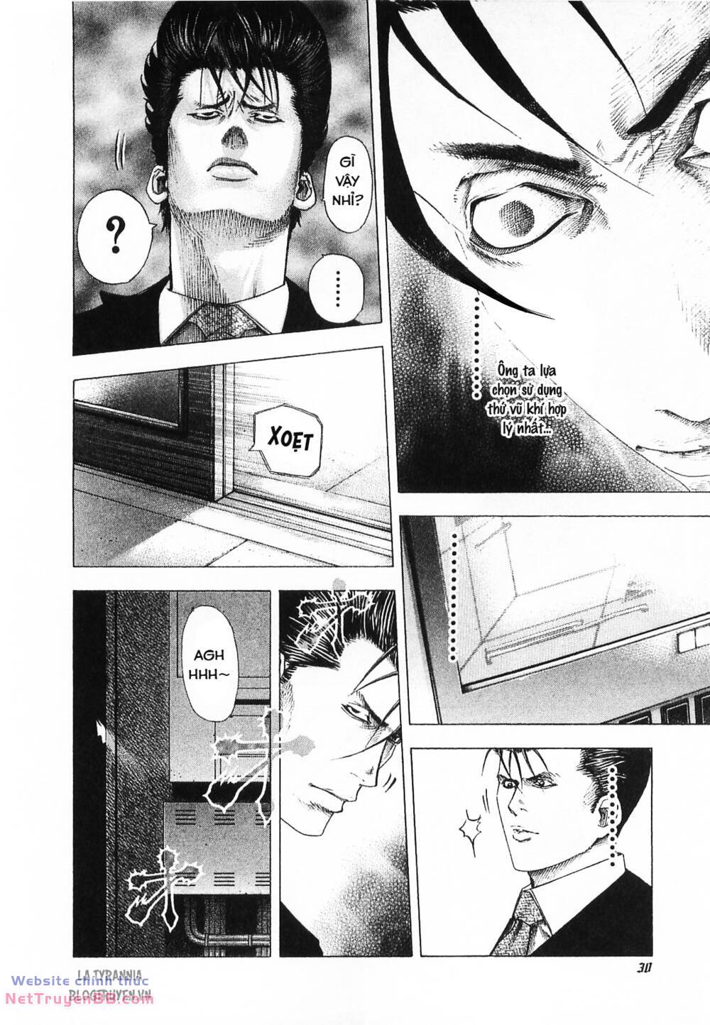 page_7