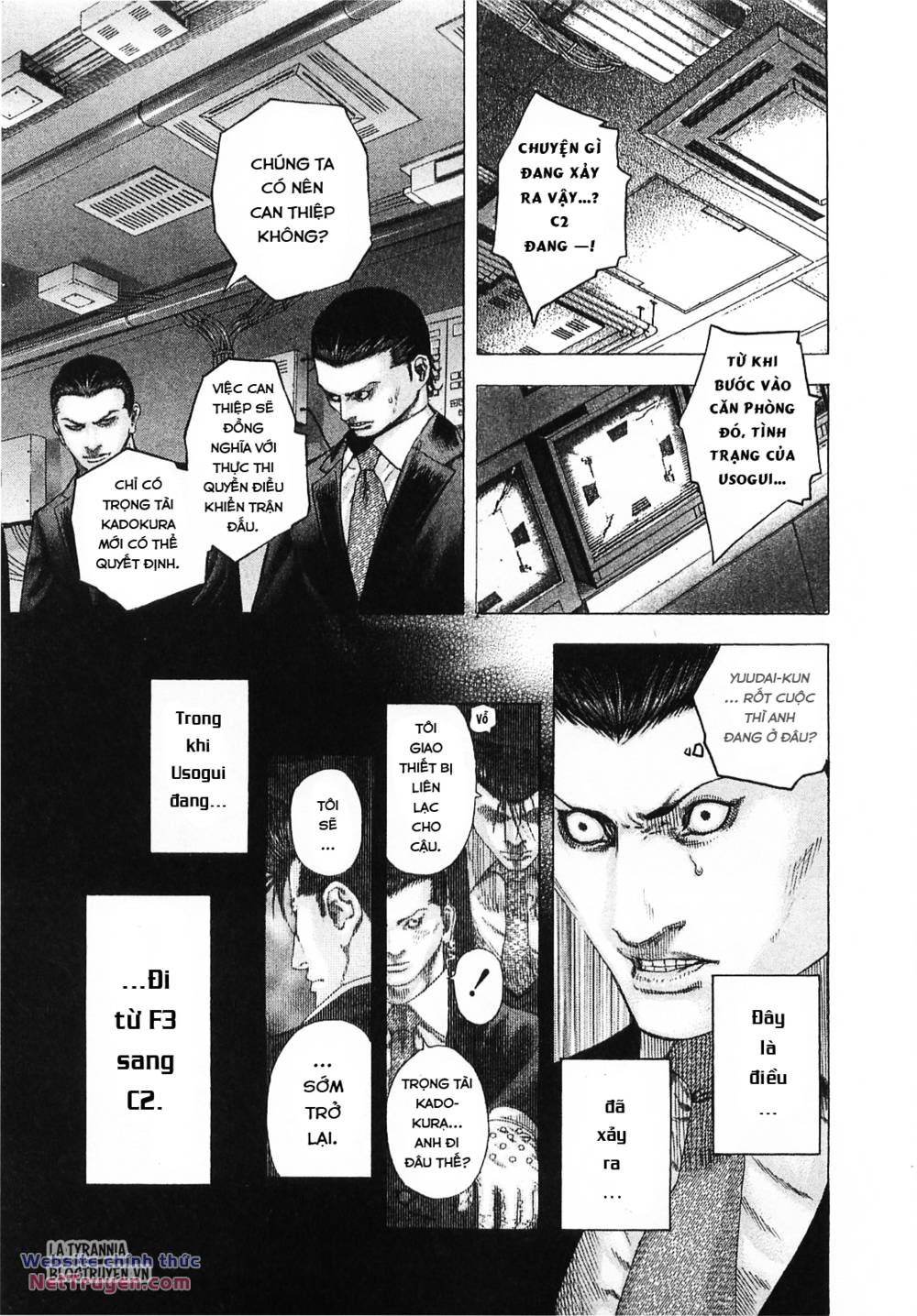 page_12