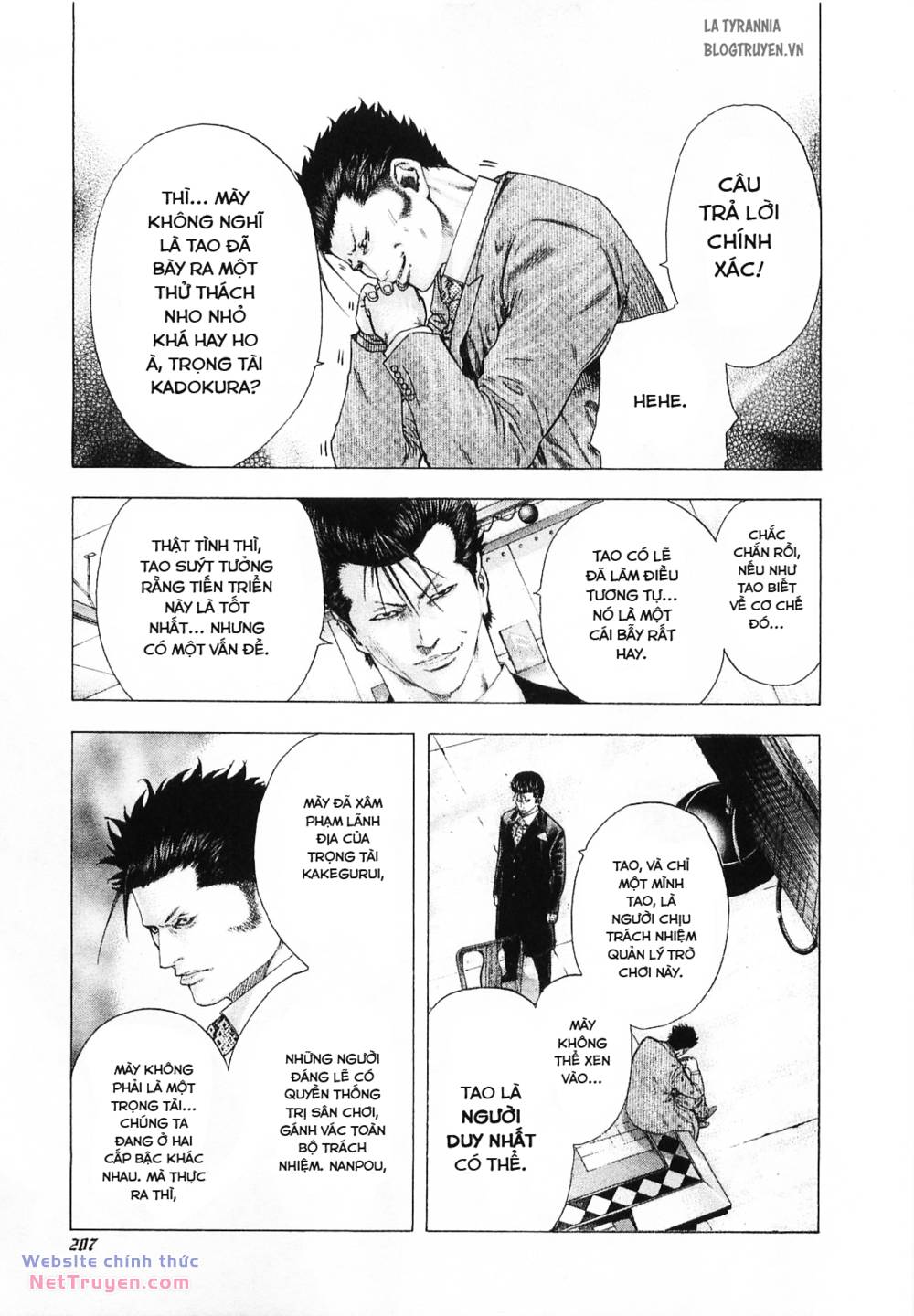 page_16