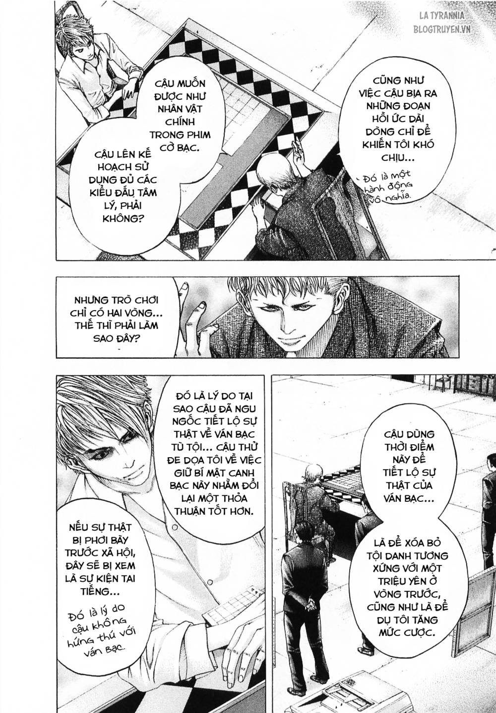 page_7