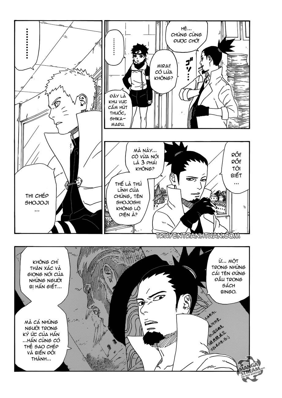 page_4