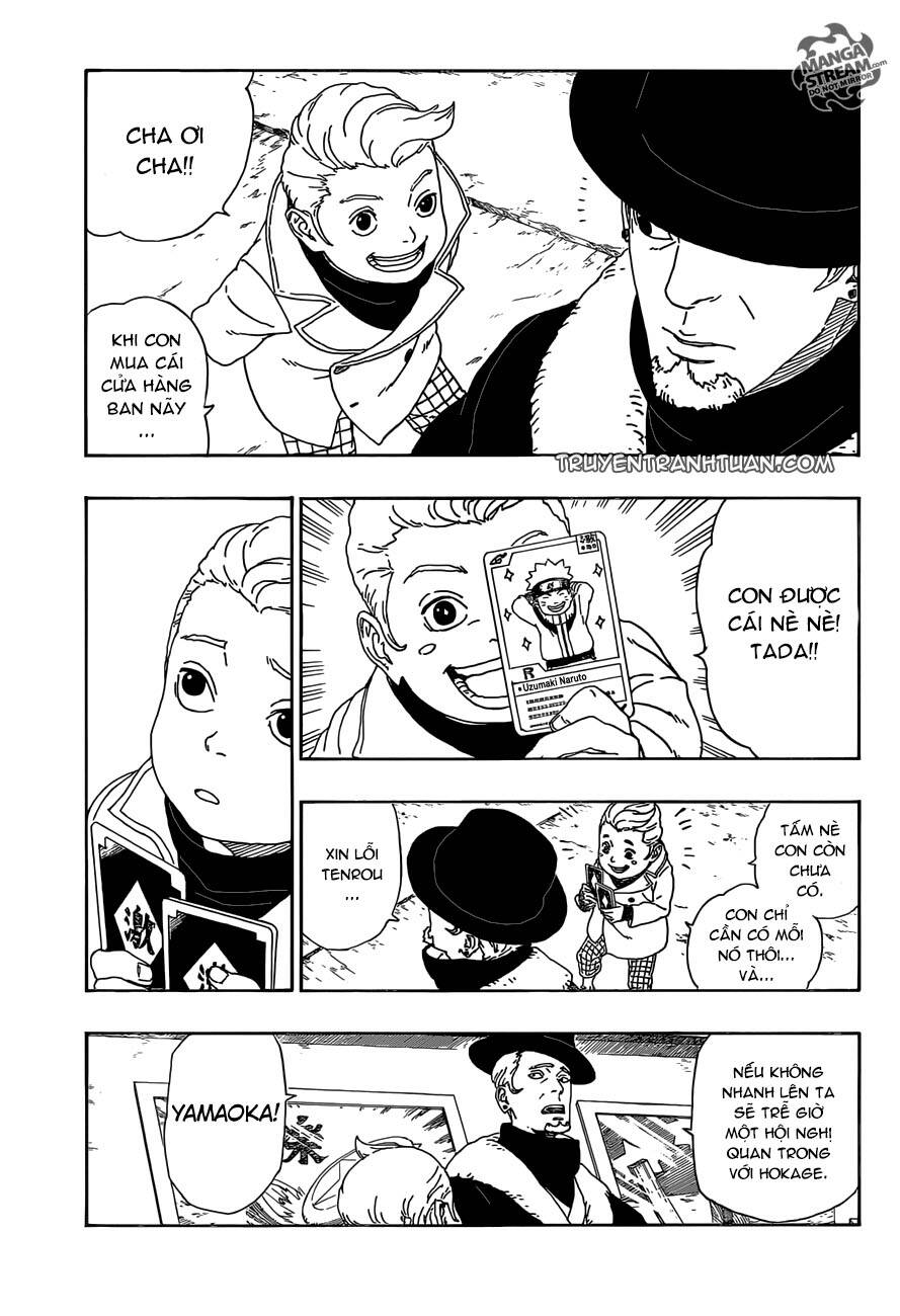 page_7