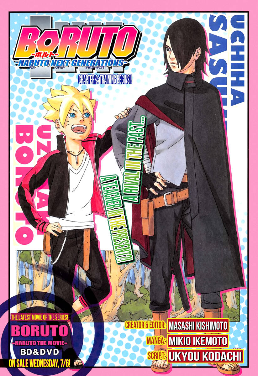page_2