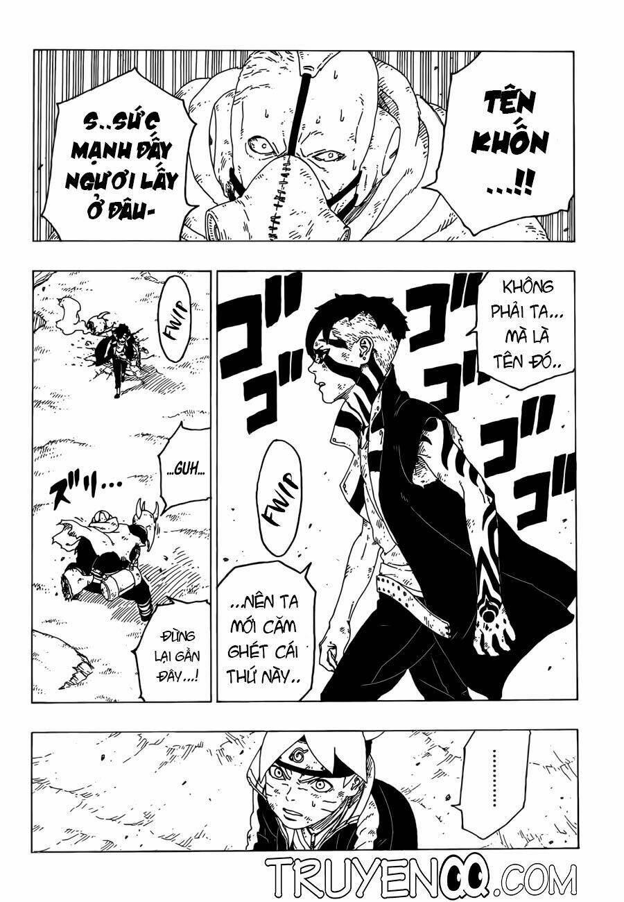 page_17