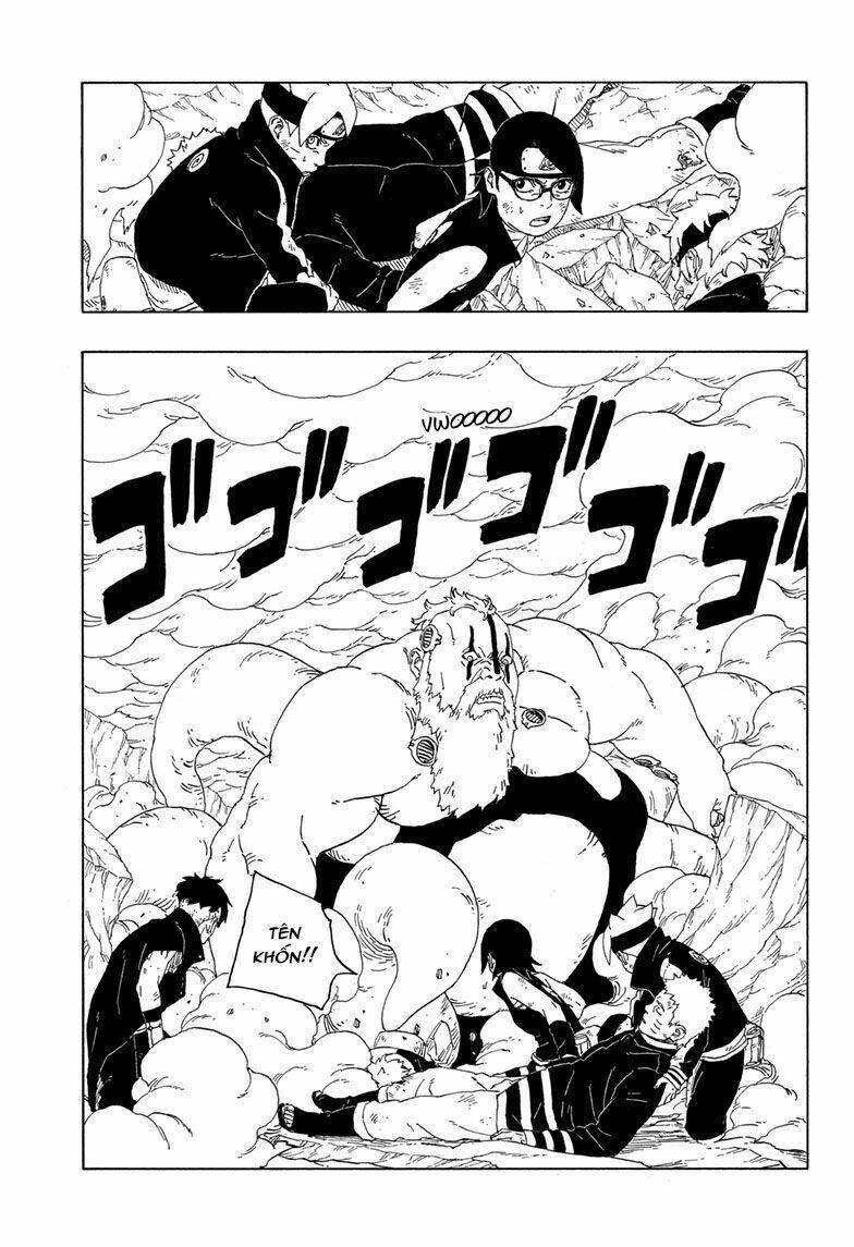 page_15