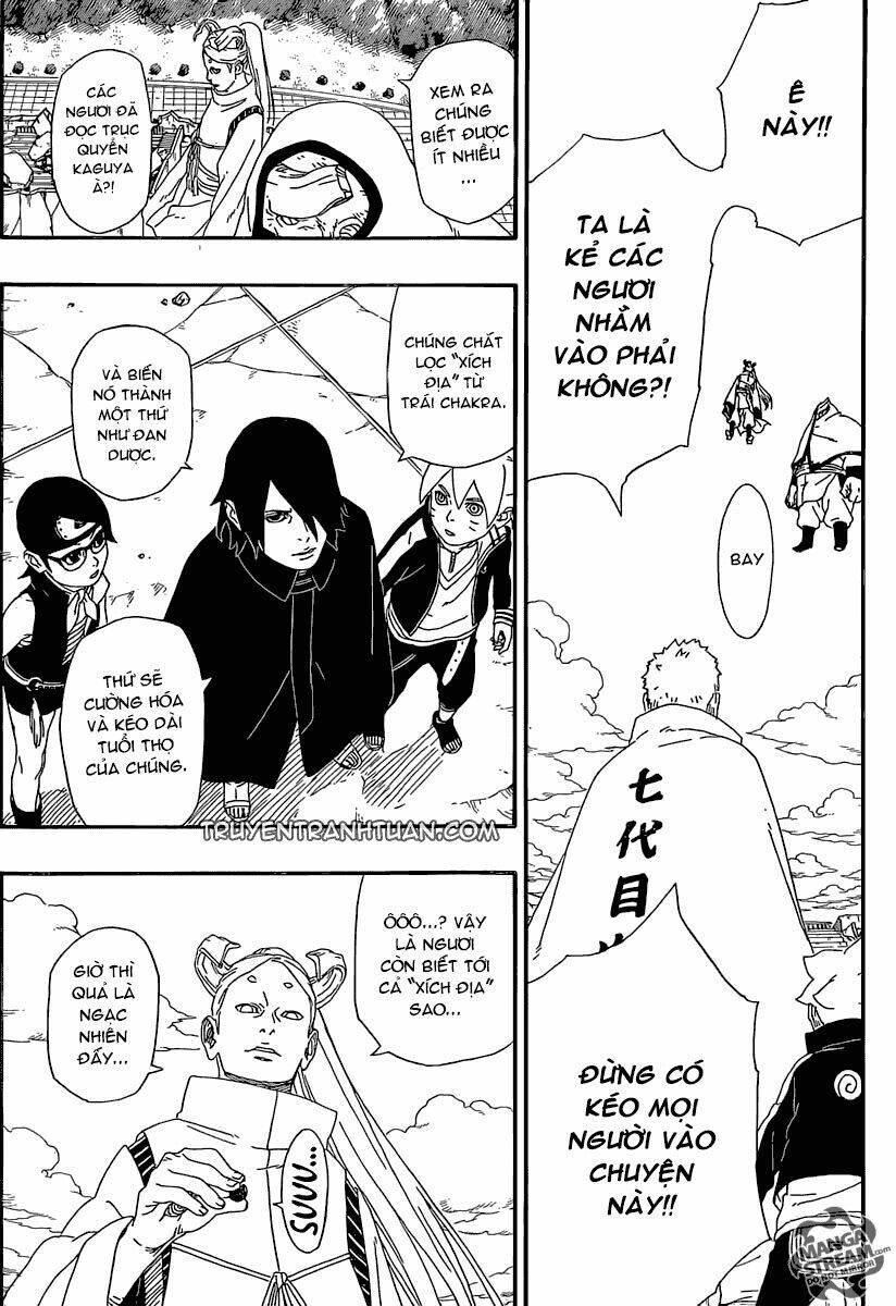 page_7