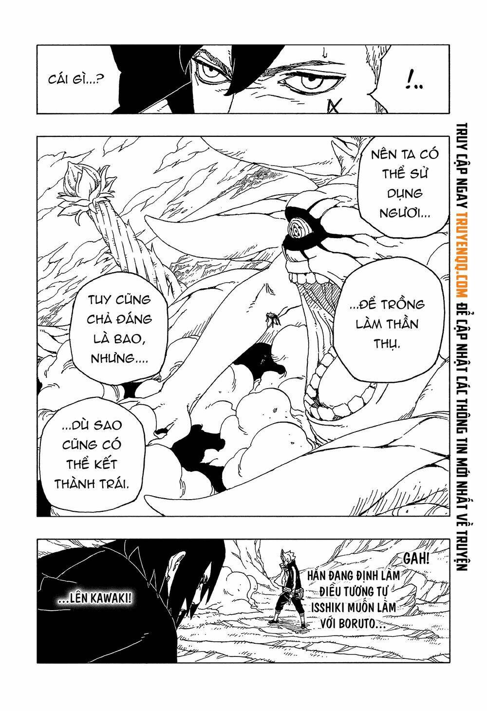 page_12