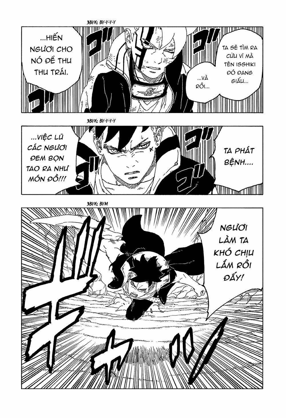 page_13