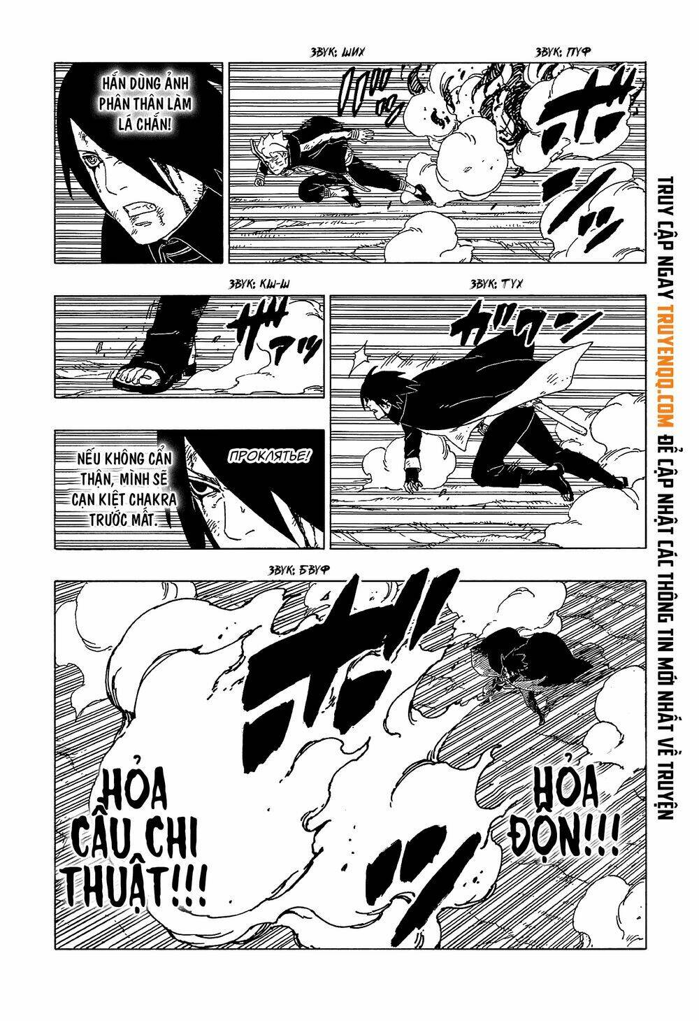 page_20