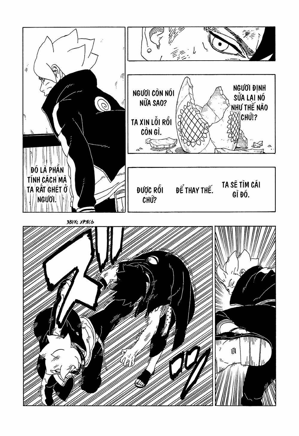 page_27