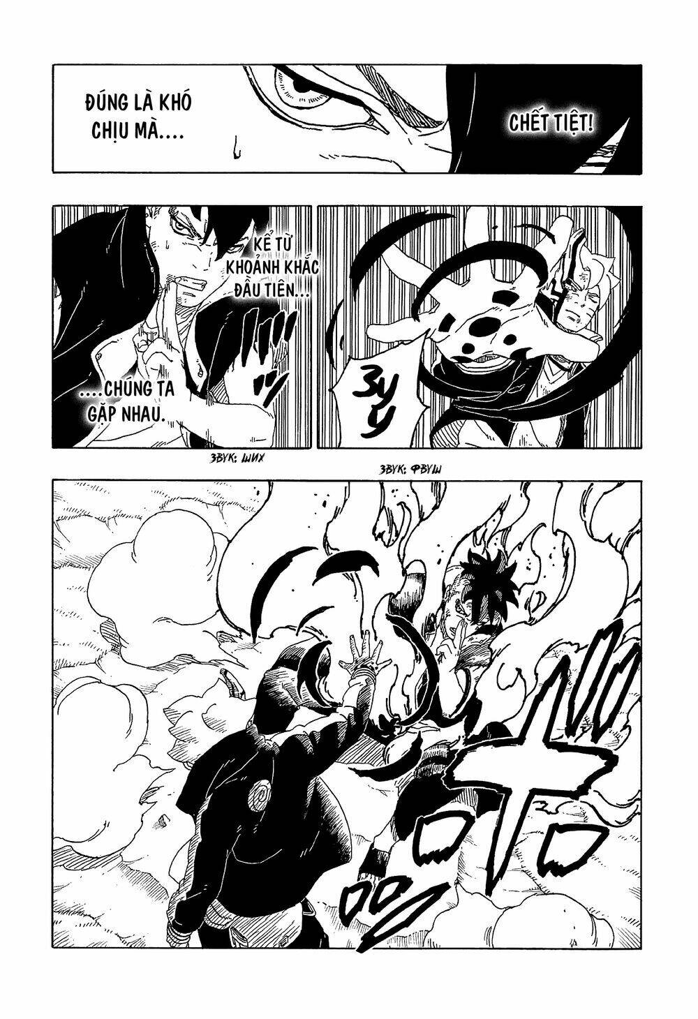 page_29