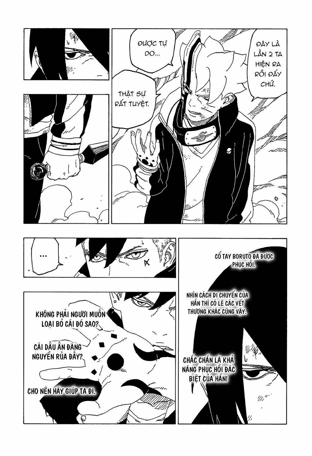 page_3