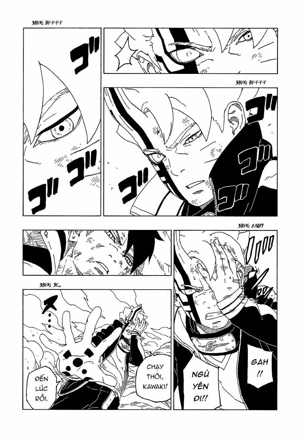page_33