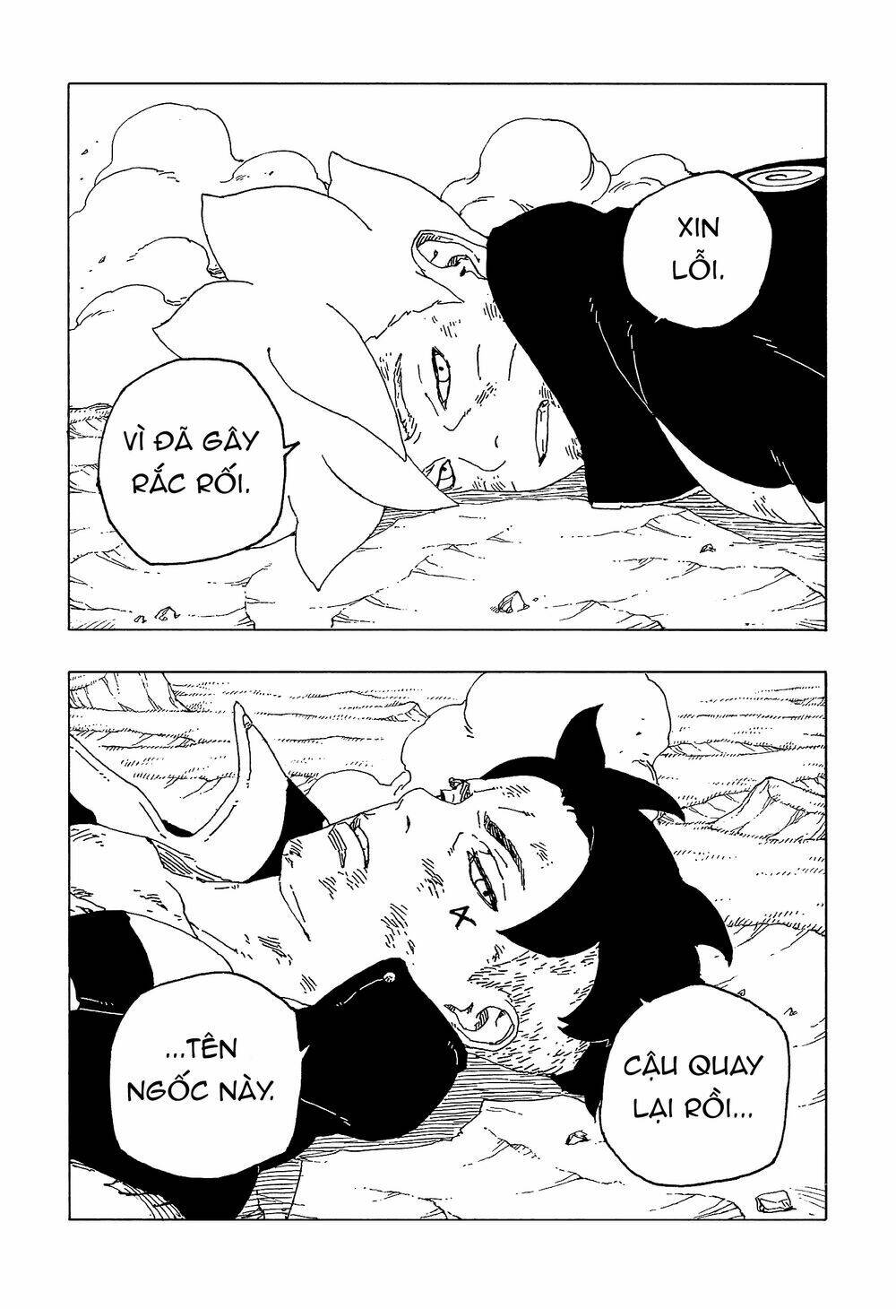 page_39