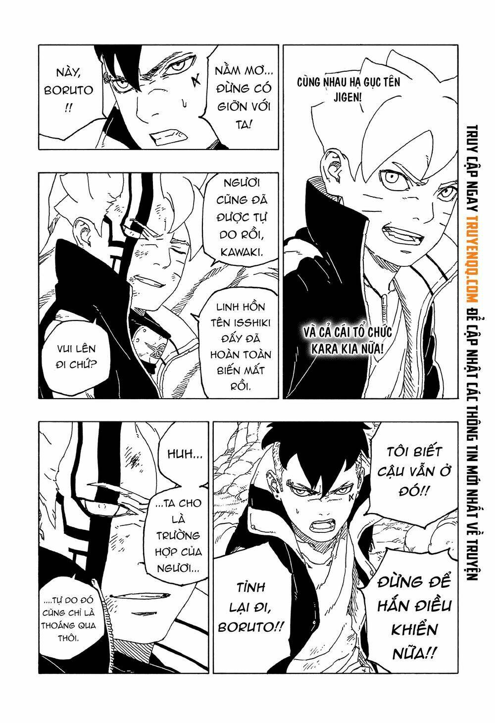 page_4