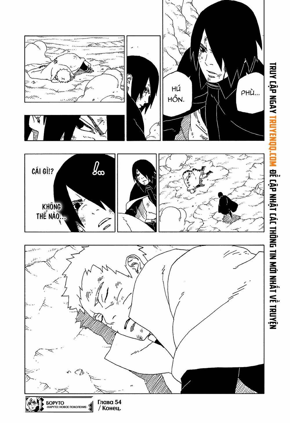 page_40