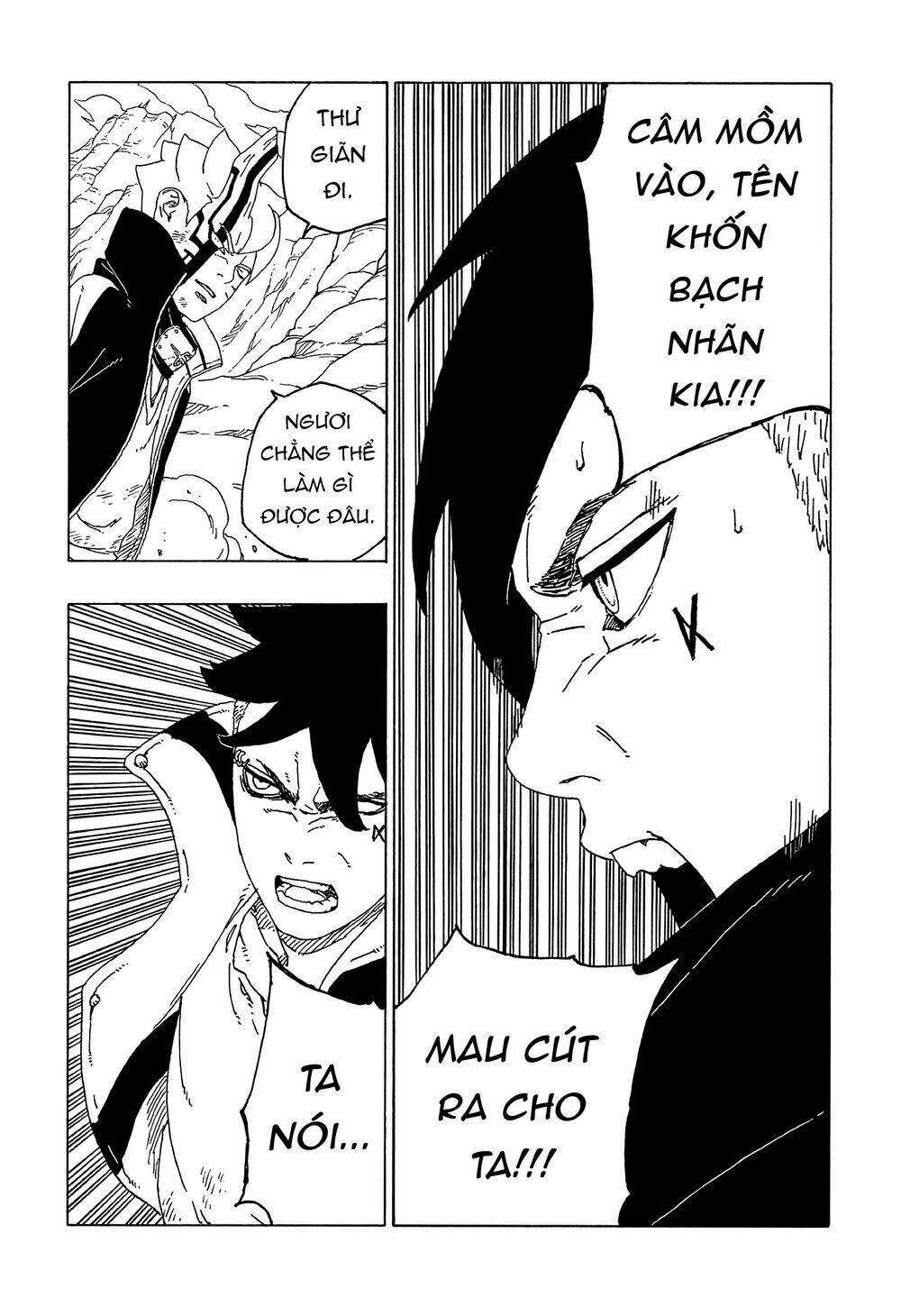 page_5