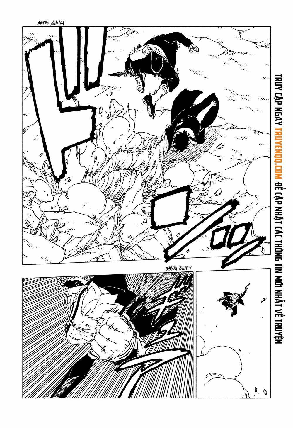 page_8