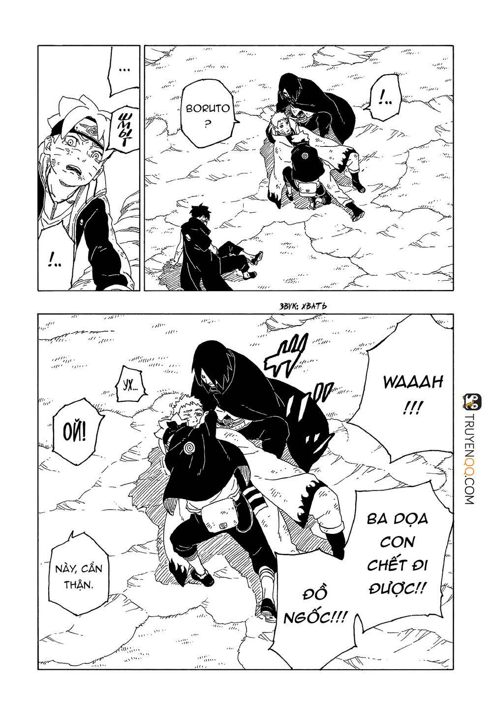 page_11