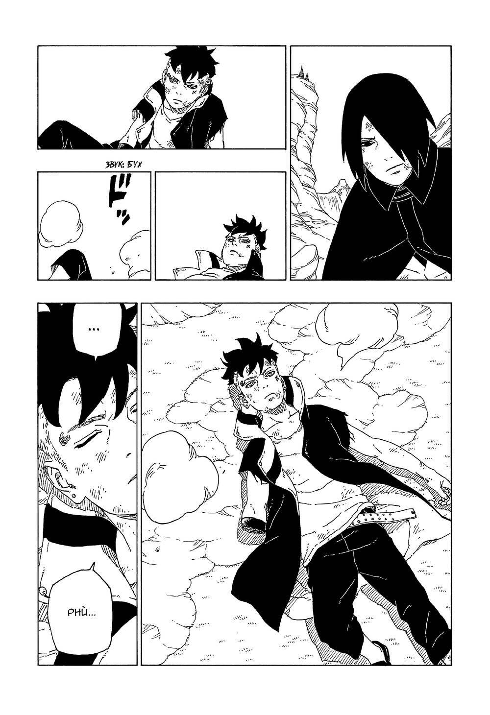 page_12