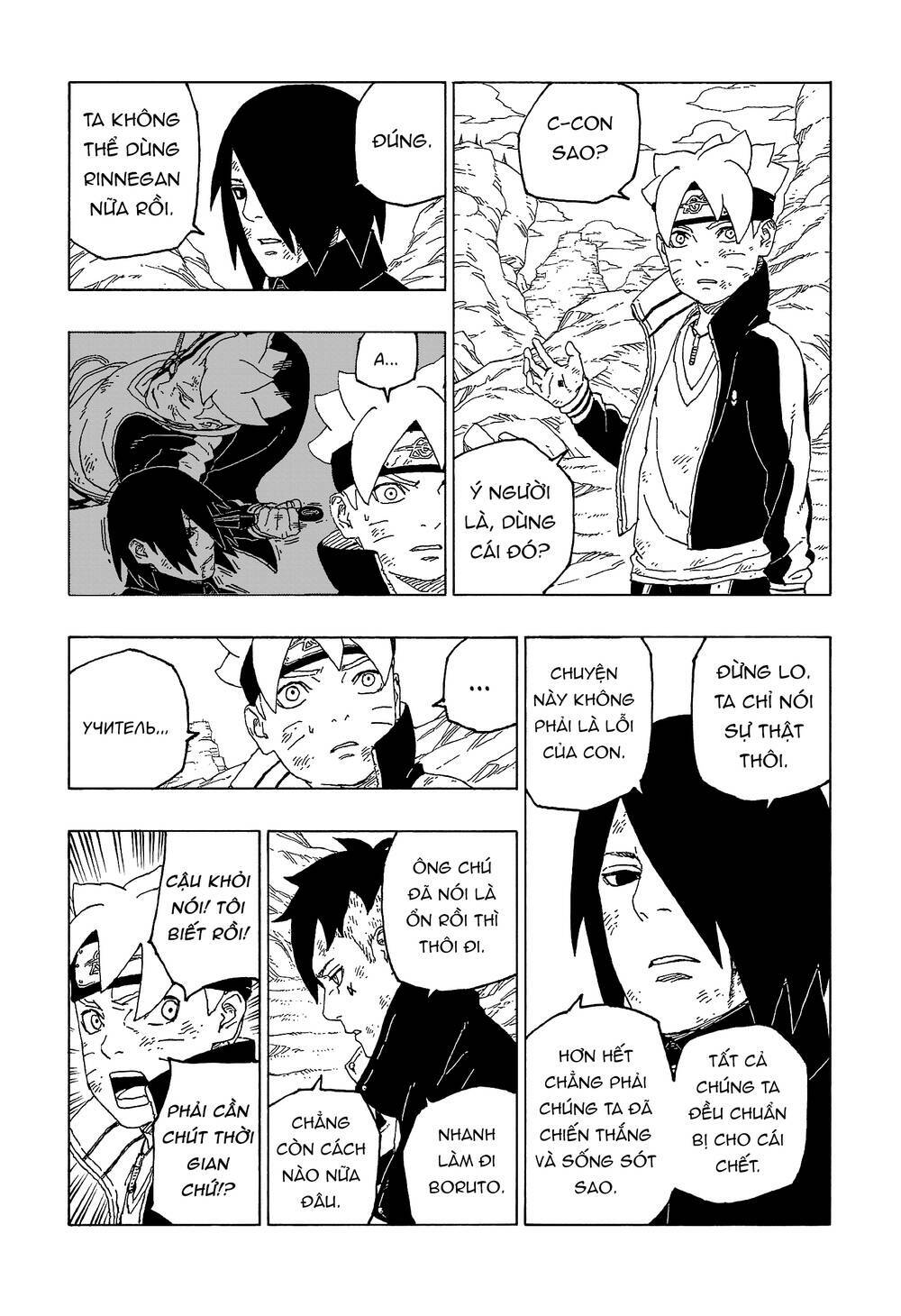page_14
