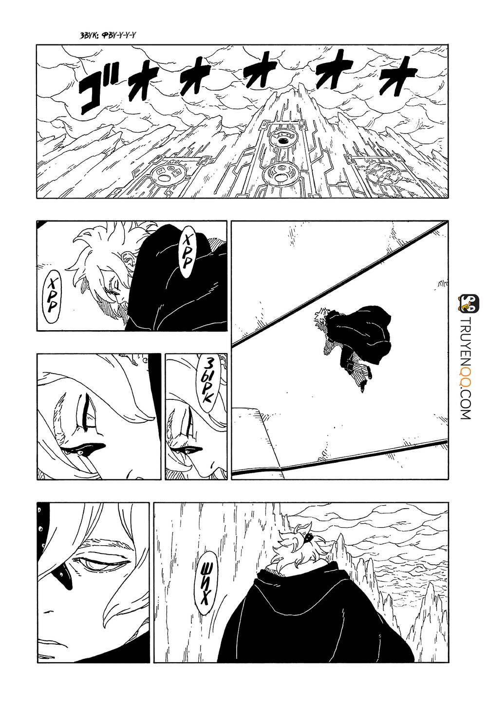 page_15
