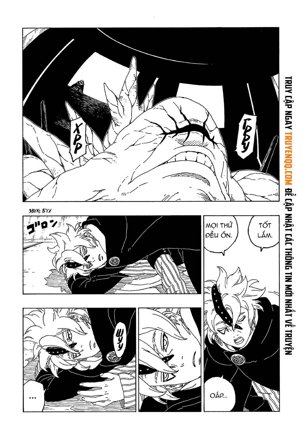 page_17
