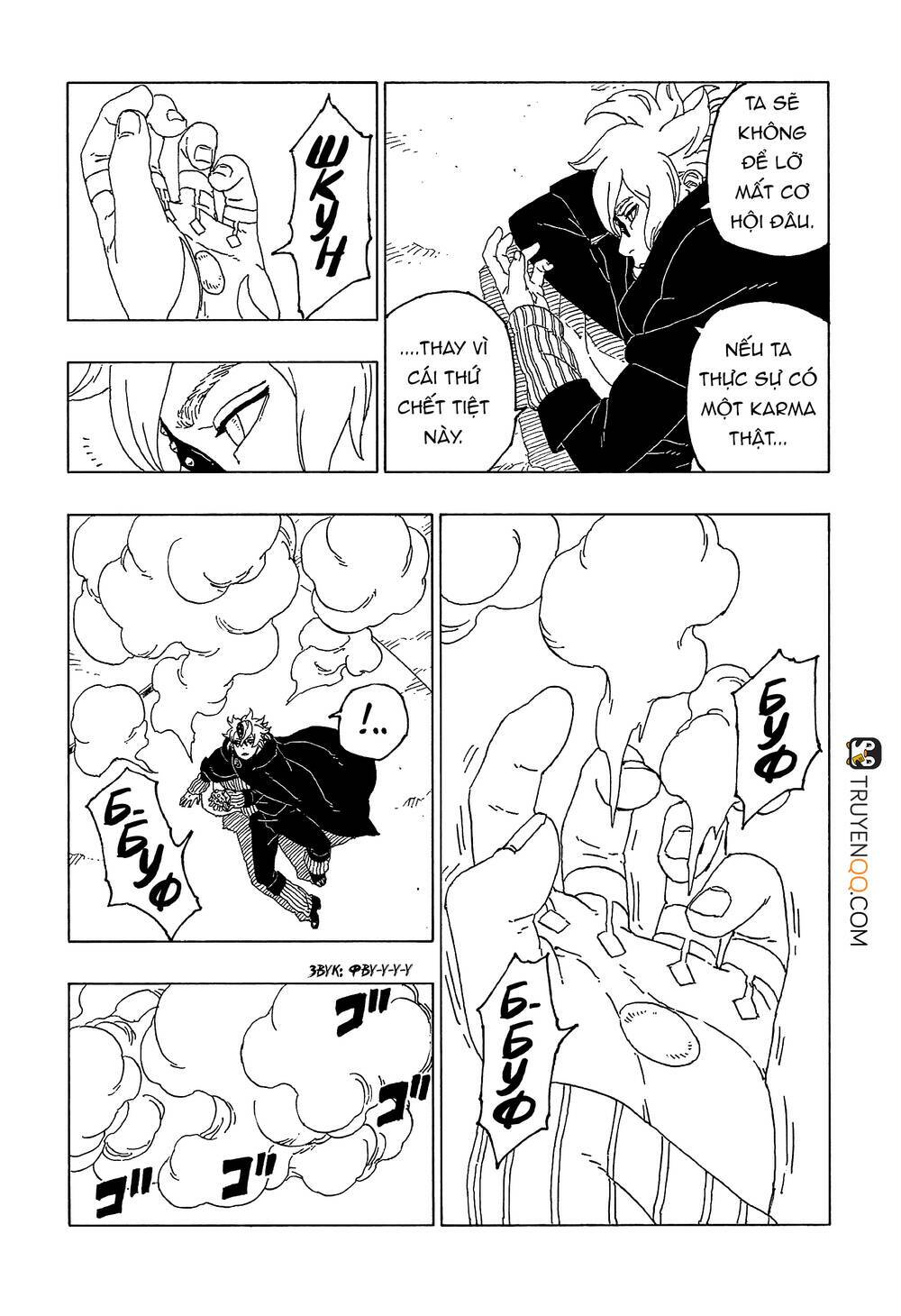 page_19