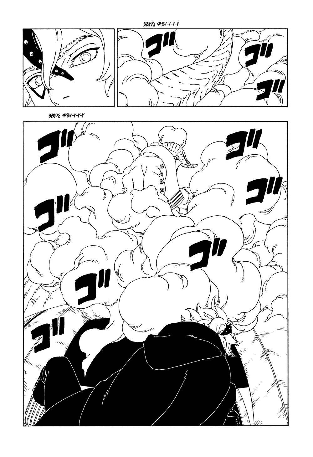 page_20