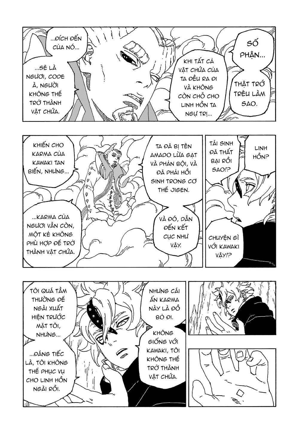 page_22