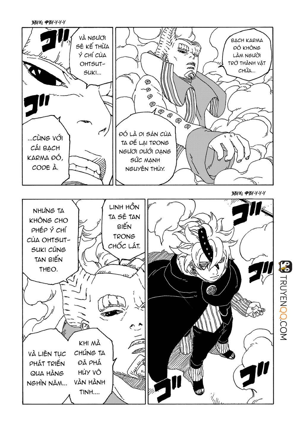 page_23