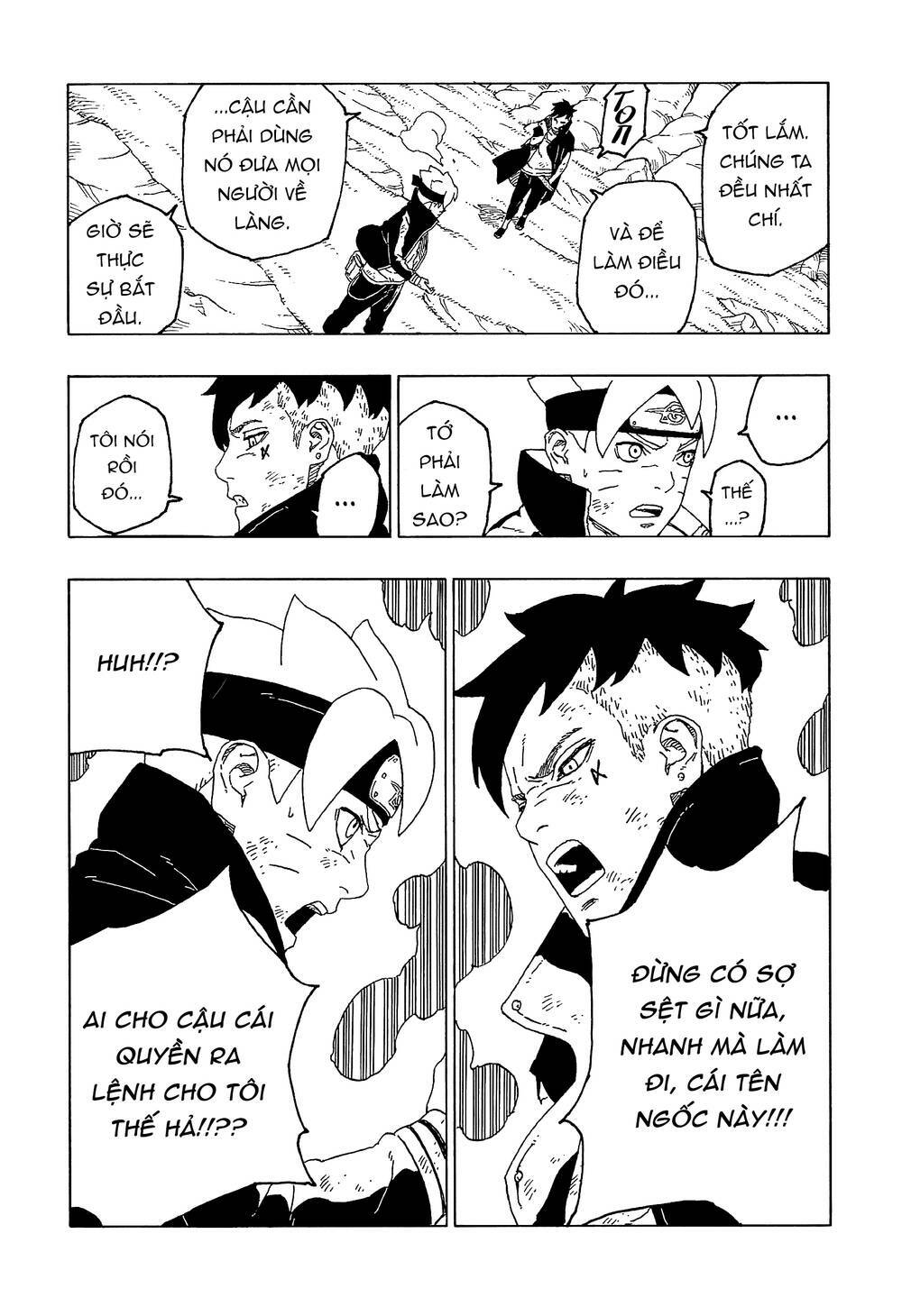page_32
